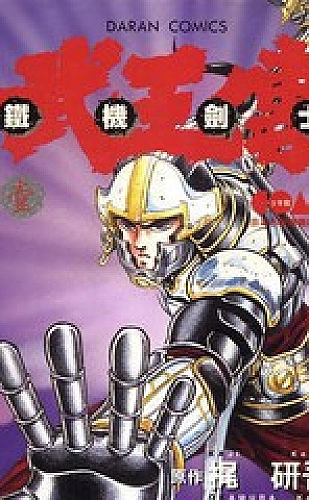 《姐姐真漂亮》完整版歌词主题阅读：赞美背后的情绪